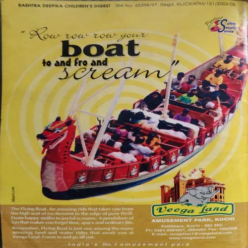 Children 's Digest ( October 2003 ) ( cut on front cover )