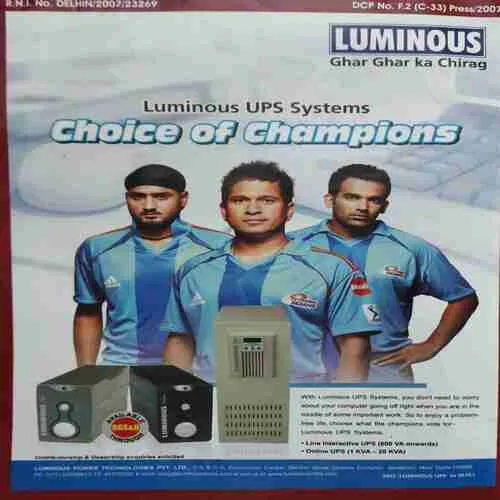 Career Disha ( December 2009 )