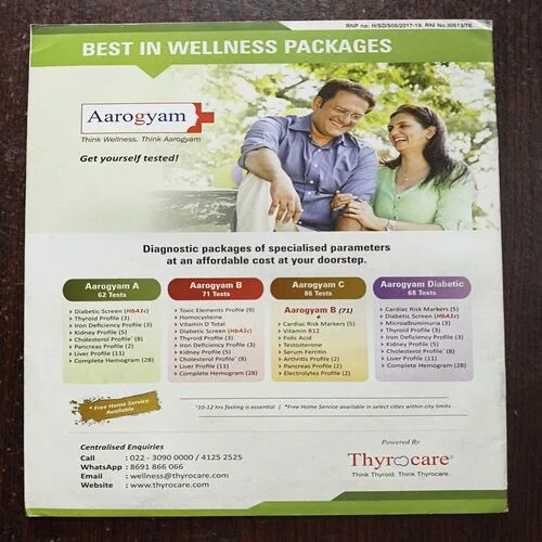 Sportstar ( April 2017 )