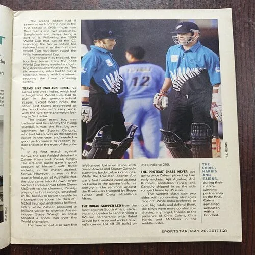 Sportstar ( May 2017 )