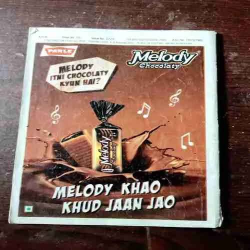 Lotpot ( 16-28 February , 2019 )