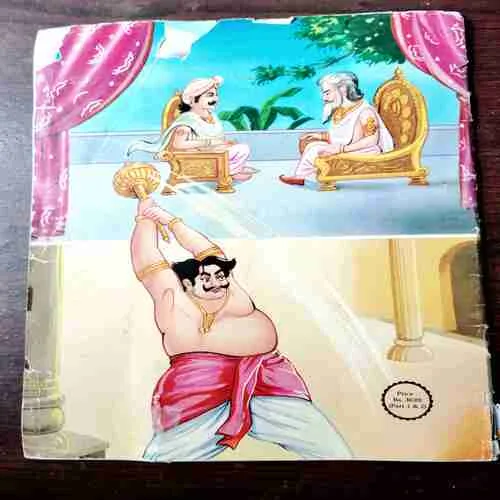 Baal Mahabharat Part - 2