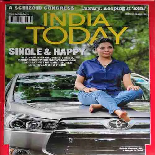 India Today ( 21st October 2019 ) India Today ( 21st October 2019 )