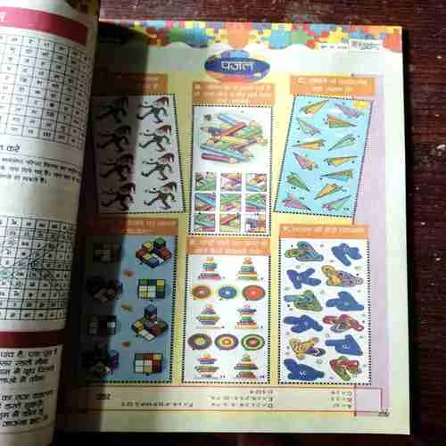 Document 2_53 Balhans ( June II 2018 )