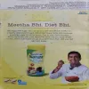 Document 2_54 Readers 's digest ( November 2009 )