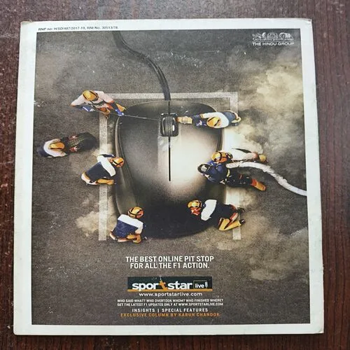 Sportstar ( June 2017 )