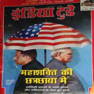 India Today ( 19th June 2002 )
