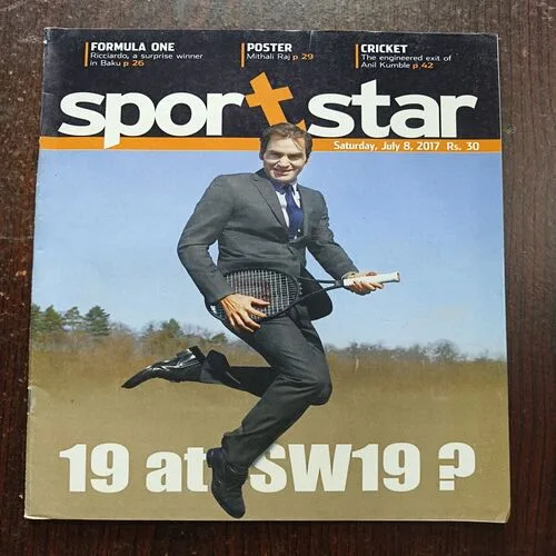 Sportstar ( July 2017 )