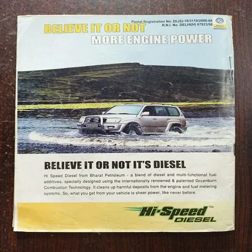 Document 2_6 Cricket today ( July 2008 )