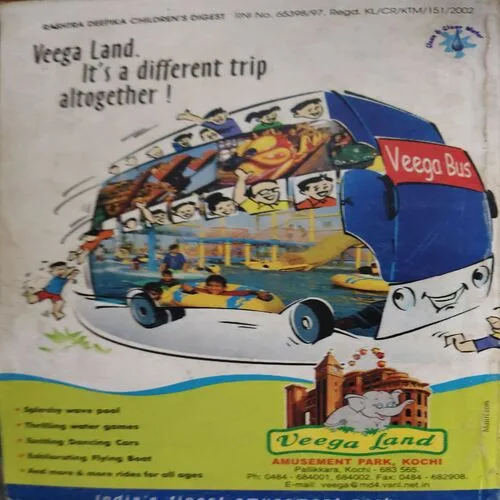 Children 's Digest ( September 2002 ) ( cut on front cover )