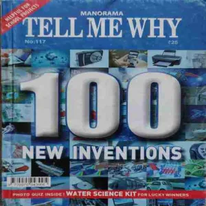 Tell me why ( June 2016 )