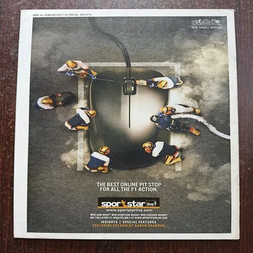 Sportstar ( July 2017 )