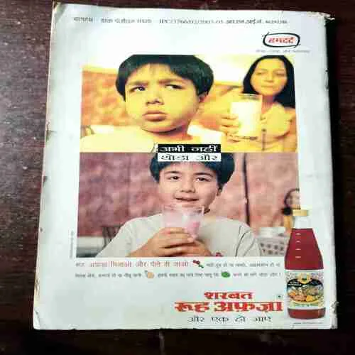 Balhans ( May 2nd 2003 )