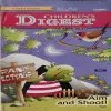 Children 's Digest ( November 2003 ) ( cut on front cover )