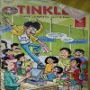 Tinkle Digest ( May 2015 )( Damaged book )