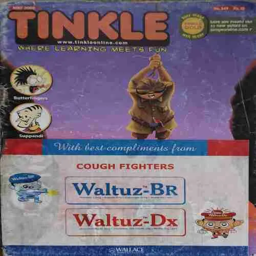 Tinkle ( May 2008 )( Damaged book ) Tinkle ( May 2008 )( Damaged book )