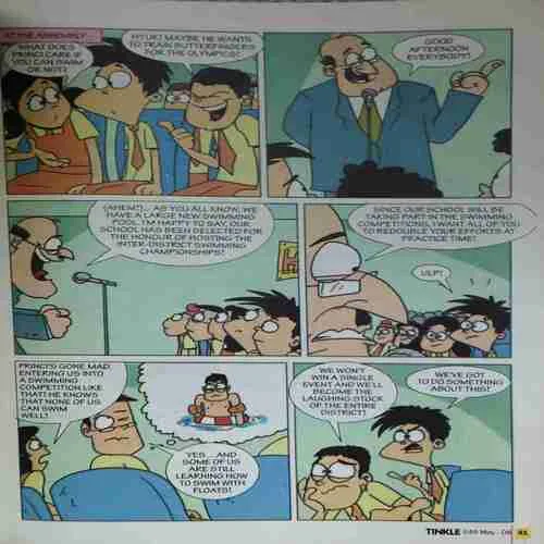 Document 2_80 Tinkle ( May 2008 )( Damaged book )