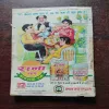 Kadambini ( June 2001 ) ( Front cover is missing )