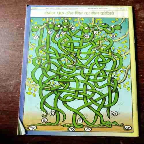 Balhans ( June II 2017 )