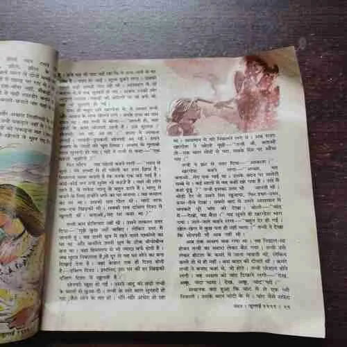 Nandan ( July 1999 )