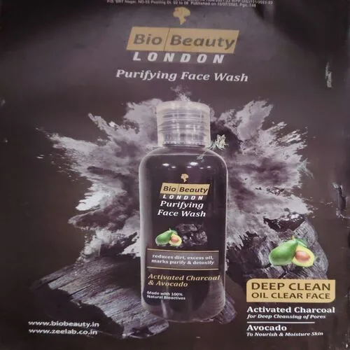 Sarita ( 1st August 2023 )