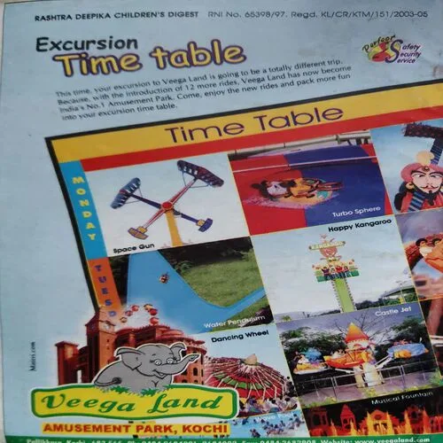 Children 's Digest ( November 2003 ) ( cut on front cover )