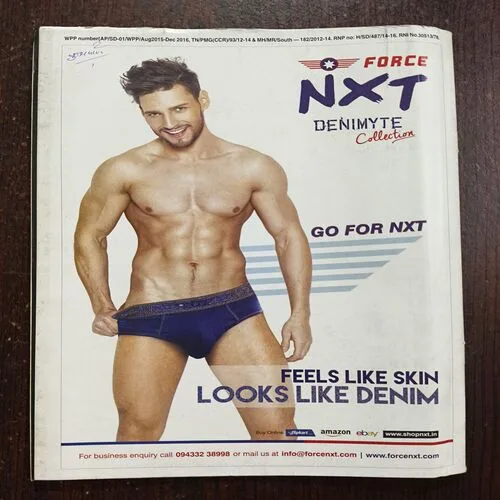 Sportstar ( September 2016 )