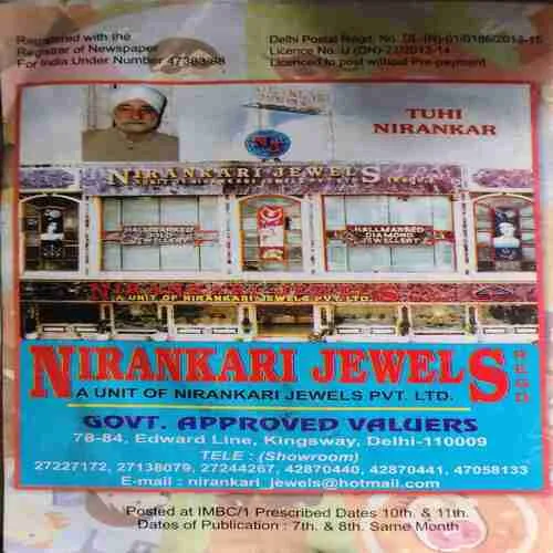 Document 2_96 Hasti Duniya ( February 2014 )