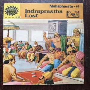Mahabharata Part - 18 Indraprastha Lost