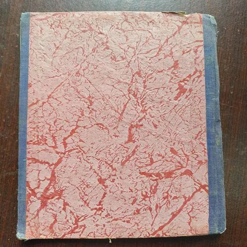 National Geographic ( May 1981 )