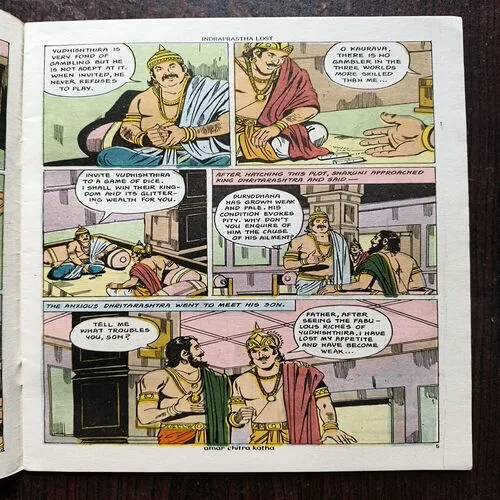 Document 3_11 Mahabharata Part - 18 Indraprastha Lost