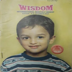 Wisdom (October 2005)