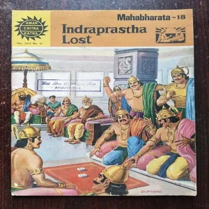 Mahabharata Part - 18 Indraprastha Lost