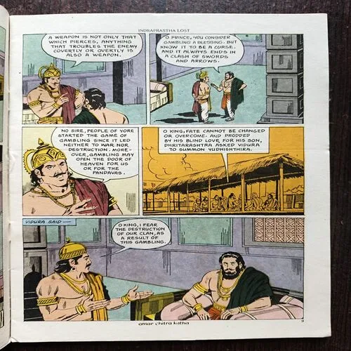 Mahabharata Part - 18 Indraprastha Lost