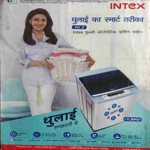 Grihshobha (1st October 2016 )