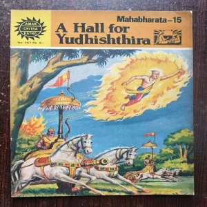 Mahabharata Part - 15 A Hall For Yudhishthira