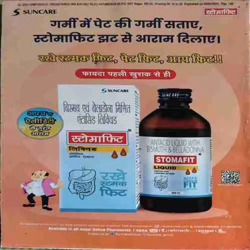 Document 3_18 Sarita ( 2nd May 2025 )