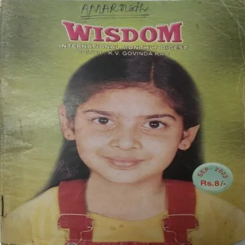 Wisdom (September 2003) (Little cut in lower side)