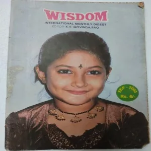 Wisdom (September 2000)