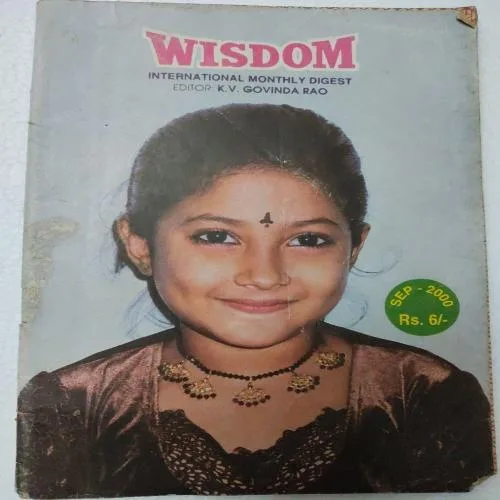 Wisdom (September 2000)