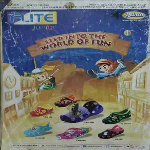 Nandan ( February 2015 ) ( Damaged book )