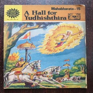 Mahabharata Part - 15 A Hall For Yudhishthira
