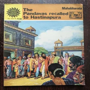 Mahabharata Part - 13 The Pandavas Recalled To Hastinapura
