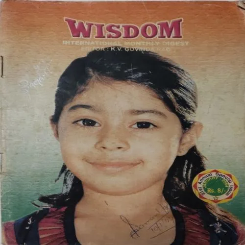 Wisdom (January 2004)