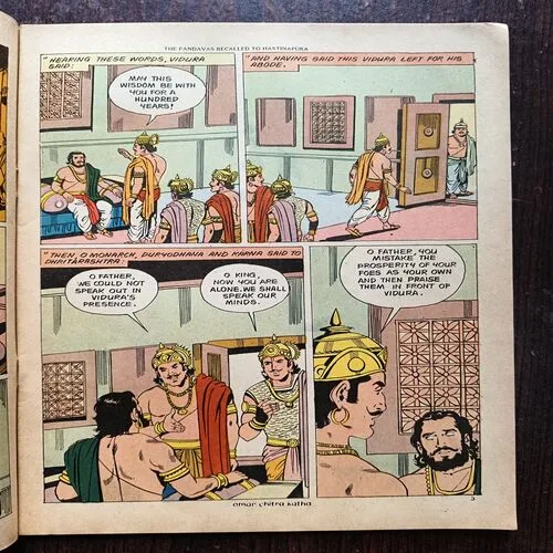 Document 3_29 Mahabharata Part - 13 The Pandavas Recalled To Hastinapura