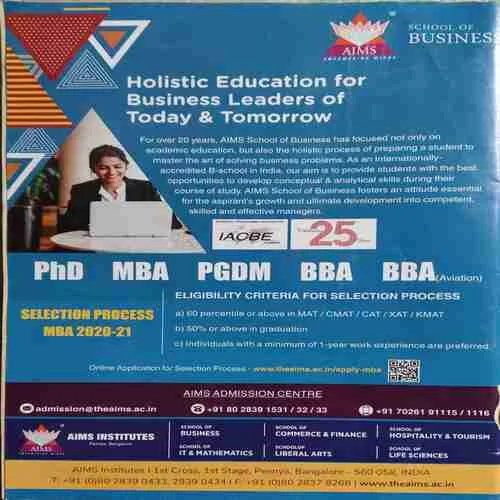 Outlook ( 14th October 2019 )