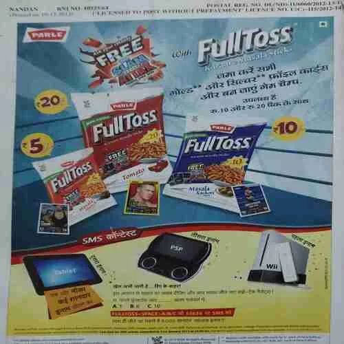 Document 3_30 Nandan ( January 2013 ) ( little cut on side of book )