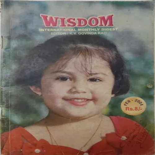 Wisdom (February 2004)