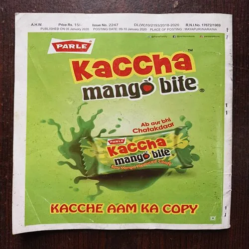 LotPot ( 16-31 January 2020 2nd )