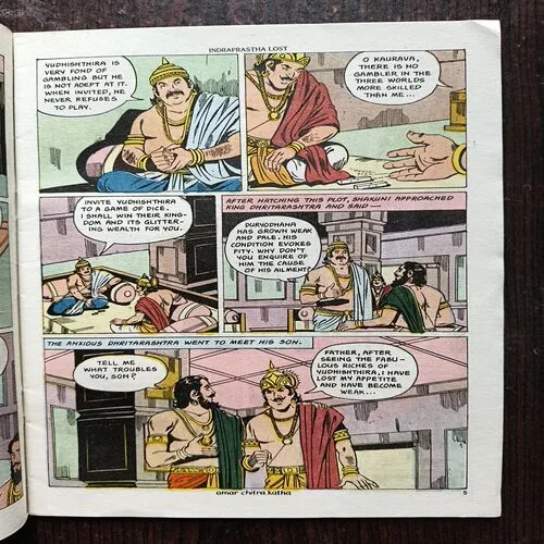 Mahabharata Part - 18 Indraprastha Lost